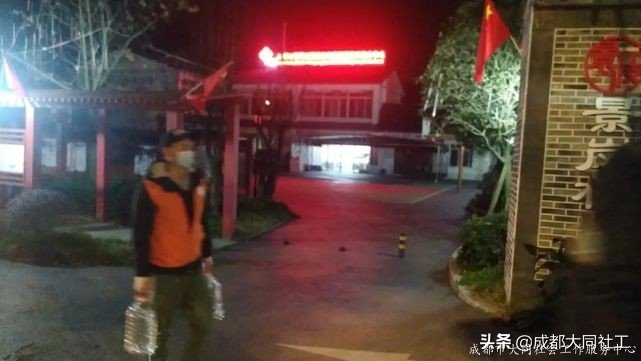 「全城熱煉」十二月積分賽結果火熱出爐，快來領獎啦