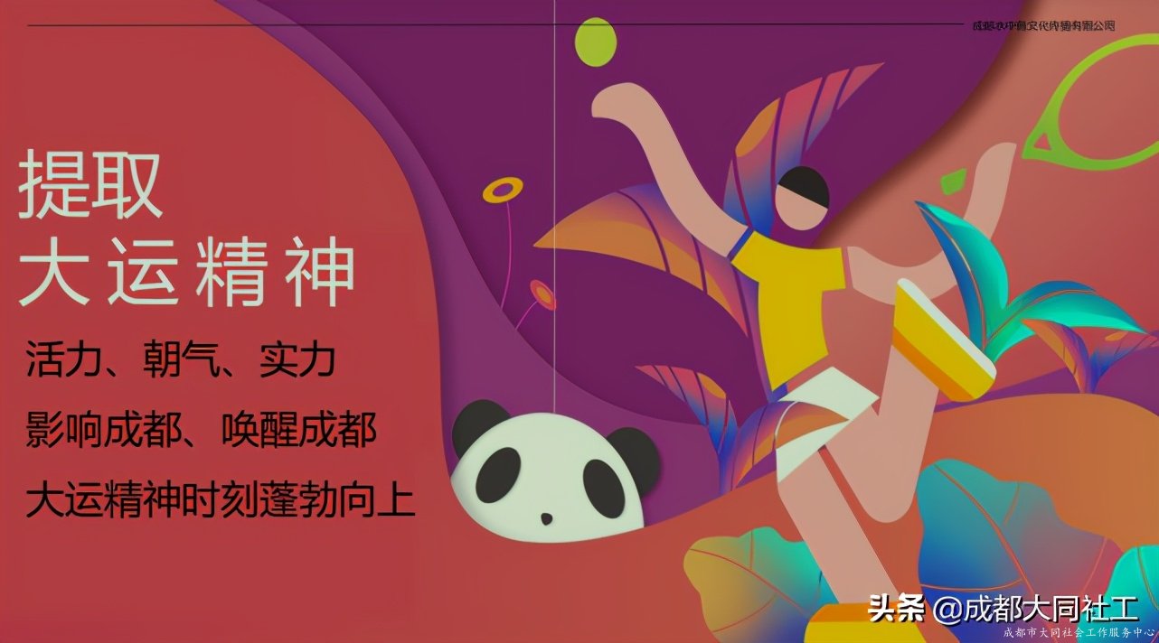 「全城熱煉」十二月積分賽結果火熱出爐，快來領獎啦