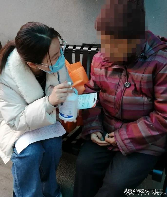 營門口街道(dào)社工站對轄區空巢老人開展關懷訪視(shì)行動