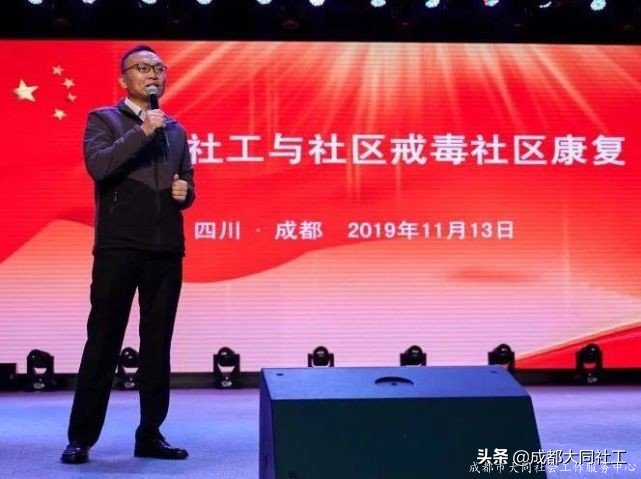 禁無境·援無止│2020年(nián)禁毒項目年(nián)終回顧