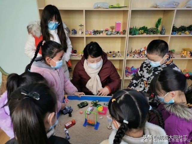 活動回顧 | 三元社區“築夢童心”兒童成長(cháng)小組第四節