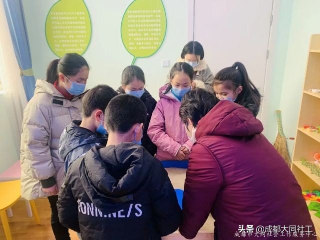 活動回顧 | 三元社區“築夢童心”兒童成長(cháng)小組第四節