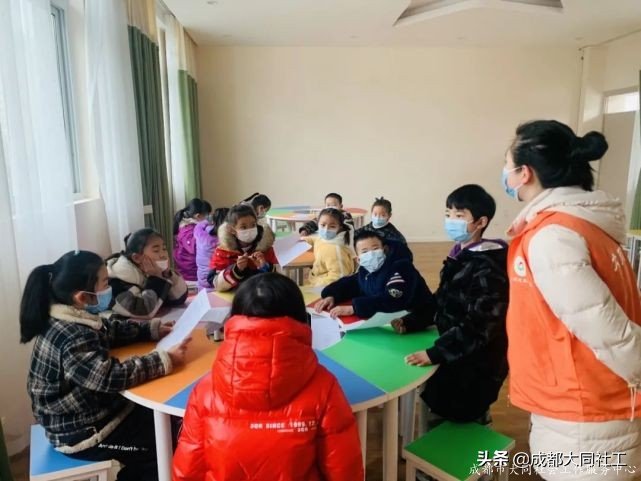 活動回顧 | 三元社區“築夢童心”兒童成長(cháng)小組第四節