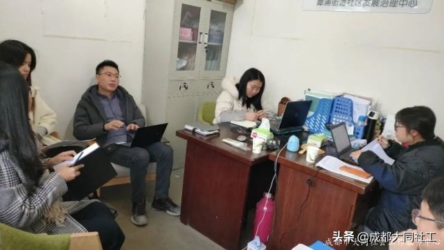 「犀浦平台月報」2021‘牛’ 轉乾坤-1月工作大放送