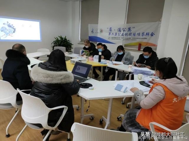 「犀浦平台月報」2021‘牛’ 轉乾坤-1月工作大放送