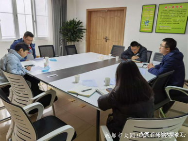 「犀浦平台月報」2021‘牛’ 轉乾坤-1月工作大放送