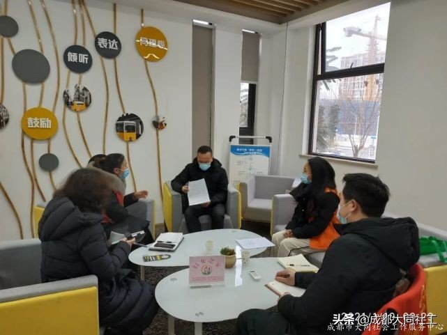 「犀浦平台月報」2021‘牛’ 轉乾坤-1月工作大放送