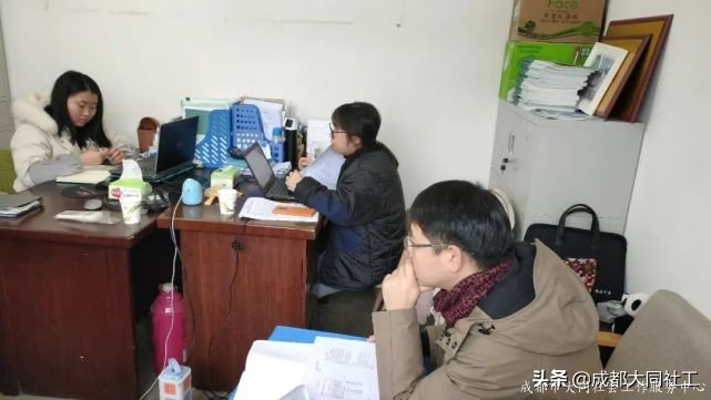 「犀浦平台月報」2021‘牛’ 轉乾坤-1月工作大放送