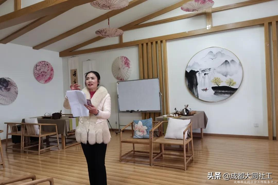 “文創犀浦，共營共建”公共空間運營項目犀浦記憶情景劇排練活動