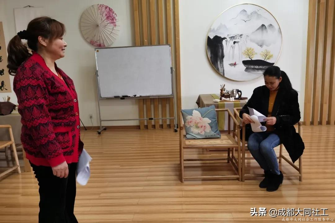 “文創犀浦，共營共建”公共空間運營項目犀浦記憶情景劇排練活動