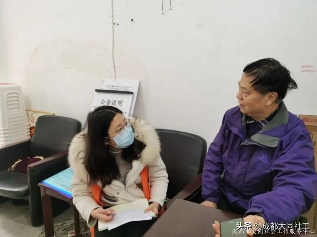 「蘇坡月報」将煩惱扔進舊(jiù)背包，再出發