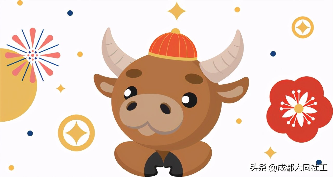 「社區雲運動」牛運當頭！福運迎新春活動來啦