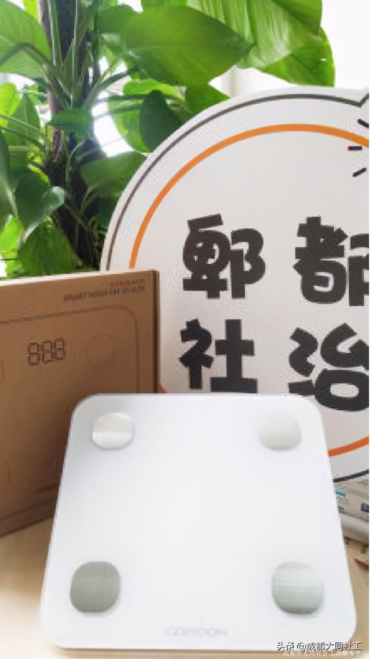 「社區雲運動」牛運當頭！福運迎新春活動來啦