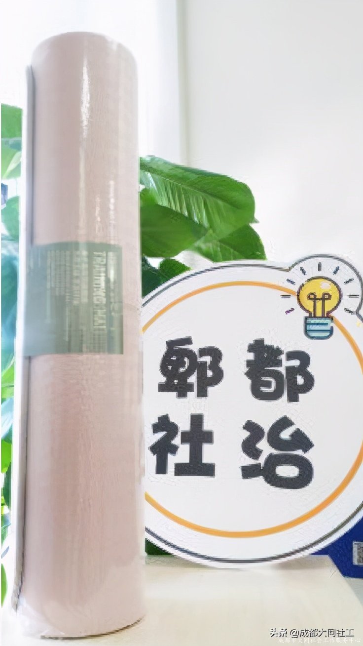 「社區雲運動」牛運當頭！福運迎新春活動來啦