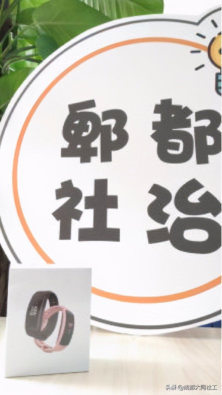 「社區雲運動」牛運當頭！福運迎新春活動來啦