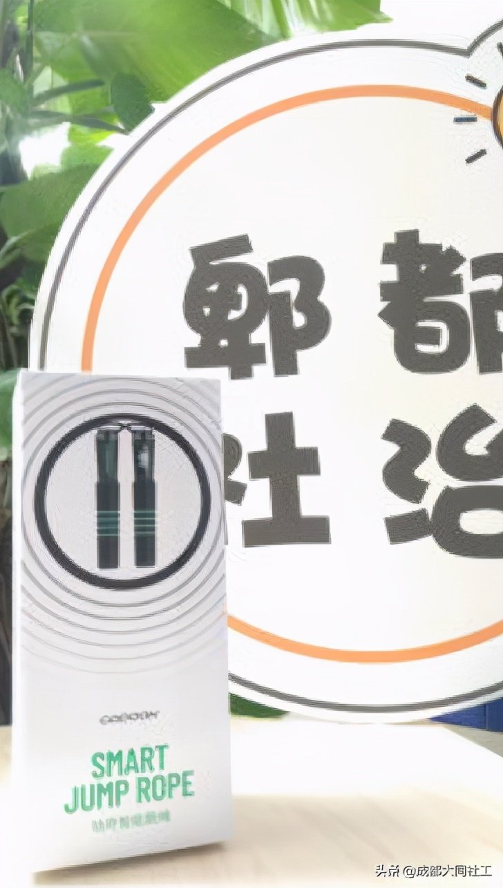 「社區雲運動」牛運當頭！福運迎新春活動來啦