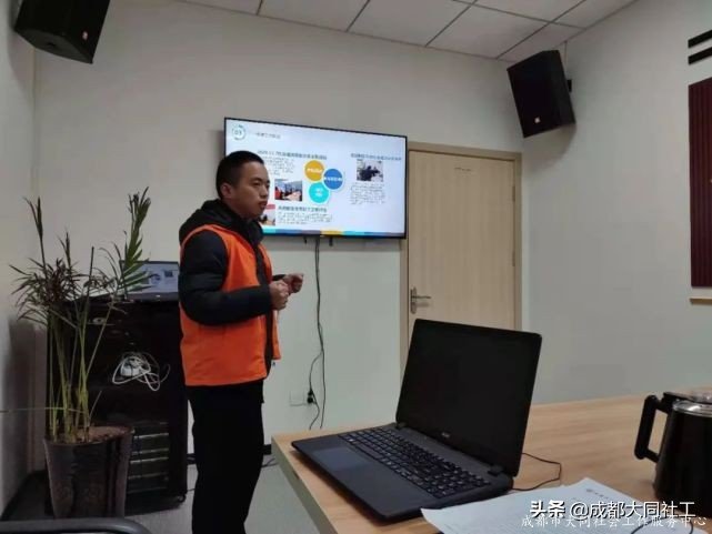 「東部新區月報」一(yī)月工作簡報