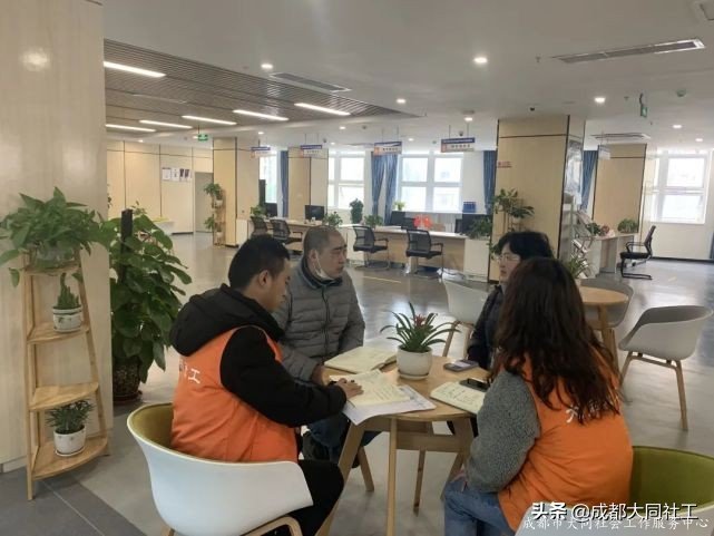 「東部新區月報」一(yī)月工作簡報