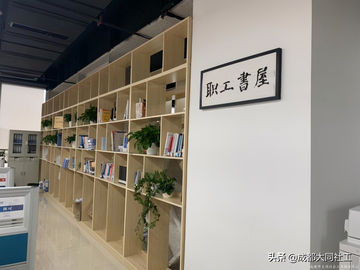 「東部新區月報」一(yī)月工作簡報