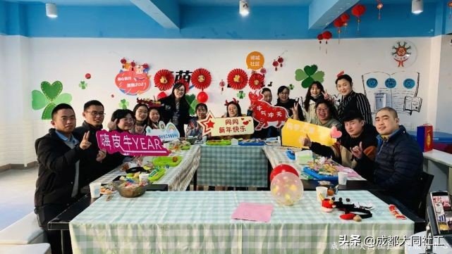 同夢彙聚·犇跑2021—成都大同社工2020年(nián)雲年(nián)會圓滿舉辦