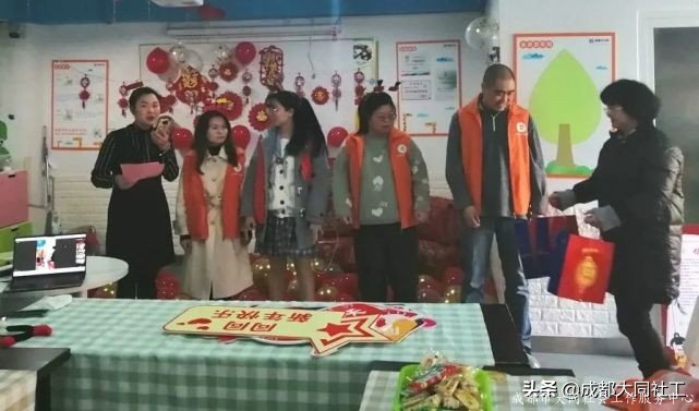 同夢彙聚·犇跑2021—成都大同社工2020年(nián)雲年(nián)會圓滿舉辦