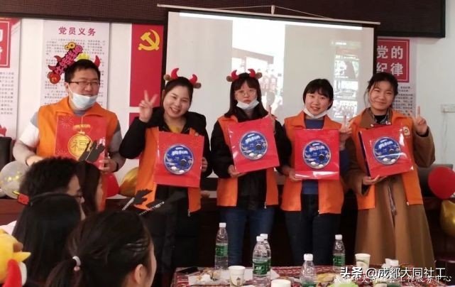 同夢彙聚·犇跑2021—成都大同社工2020年(nián)雲年(nián)會圓滿舉辦