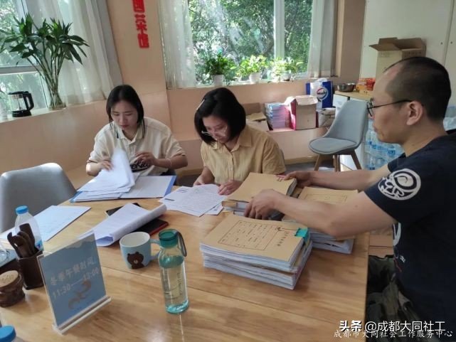 「金牛月報」百千萬六月工作簡報