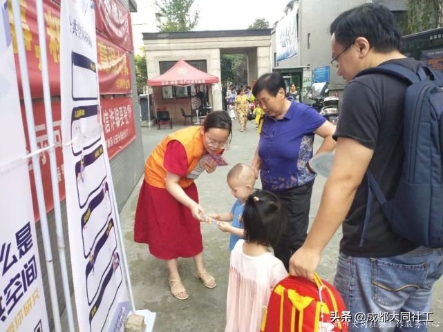 「學(xué)苑月報」奮鬥的(de)六月打包邀您回顧