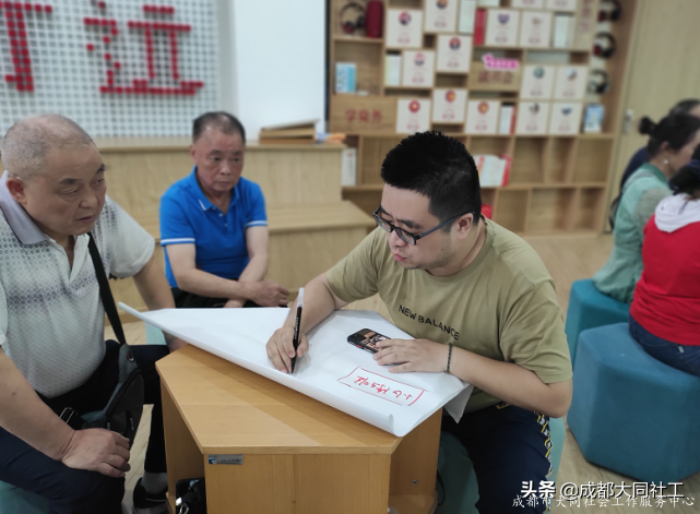 金牛百千萬 | 集骨幹之廣議，聚院落之焦點