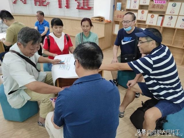 金牛百千萬 | 集骨幹之廣議，聚院落之焦點