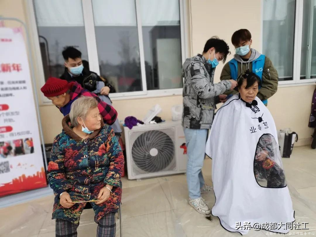 心存陽光·與愛共成長(cháng)——紅(hóng)光關愛援助站開展助殘主題活動