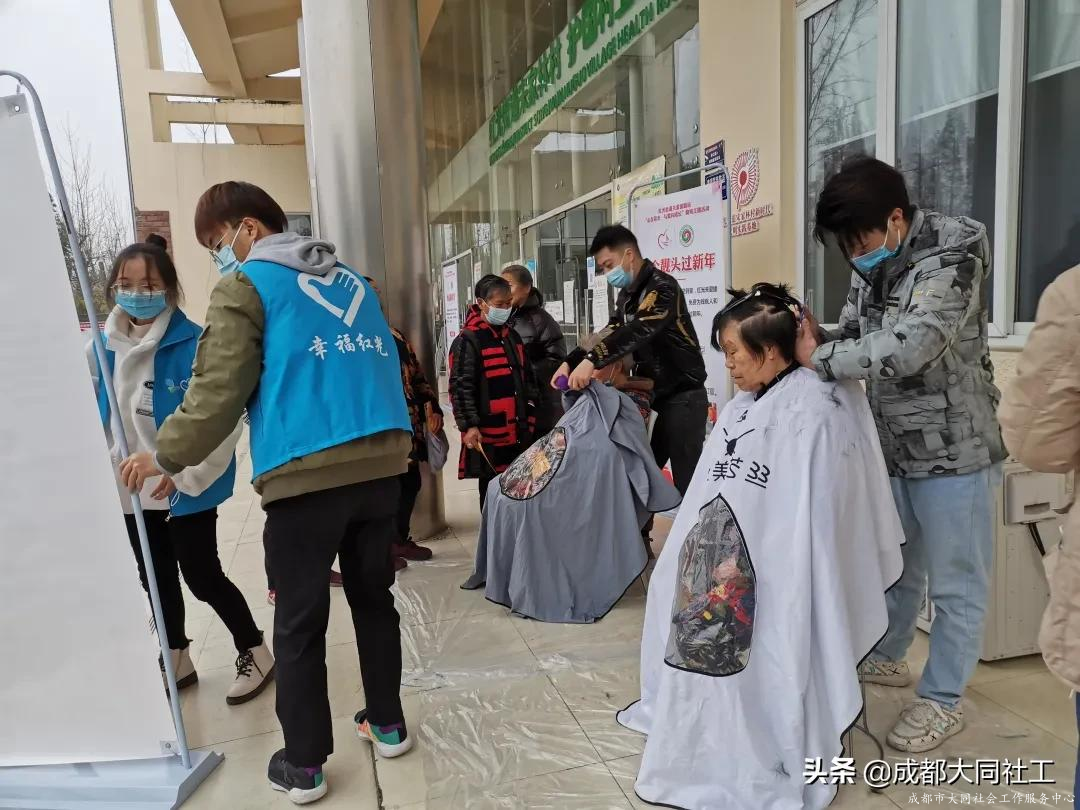 心存陽光·與愛共成長(cháng)——紅(hóng)光關愛援助站開展助殘主題活動