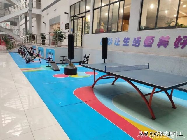 活動回顧 | 優秀職工之家參訪交流