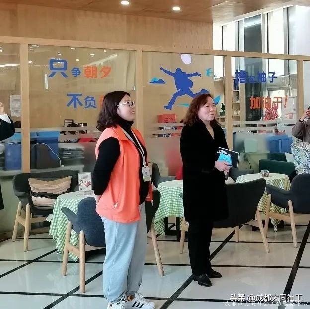 「時間銀行」市委調研進書院，時間銀行初展顔