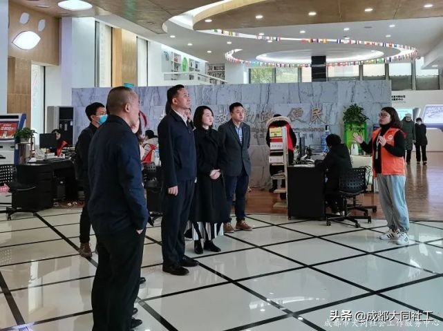 「時間銀行」市委調研進書院，時間銀行初展顔