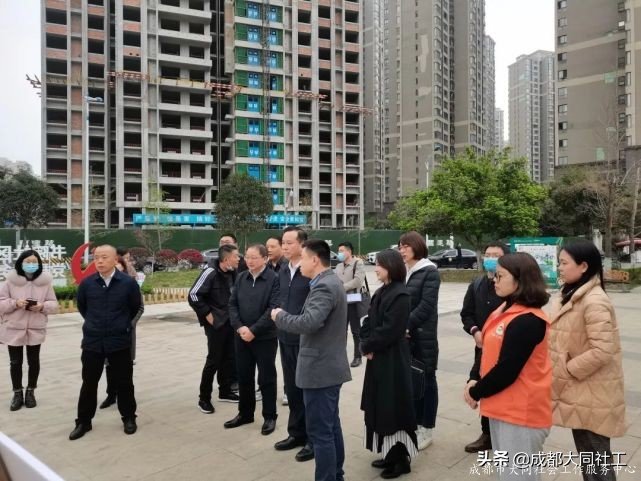 「時間銀行」市委調研進書院，時間銀行初展顔