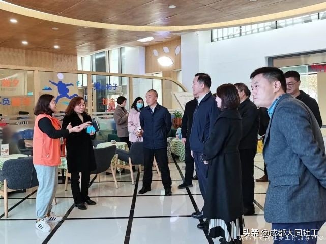 「時間銀行」市委調研進書院，時間銀行初展顔