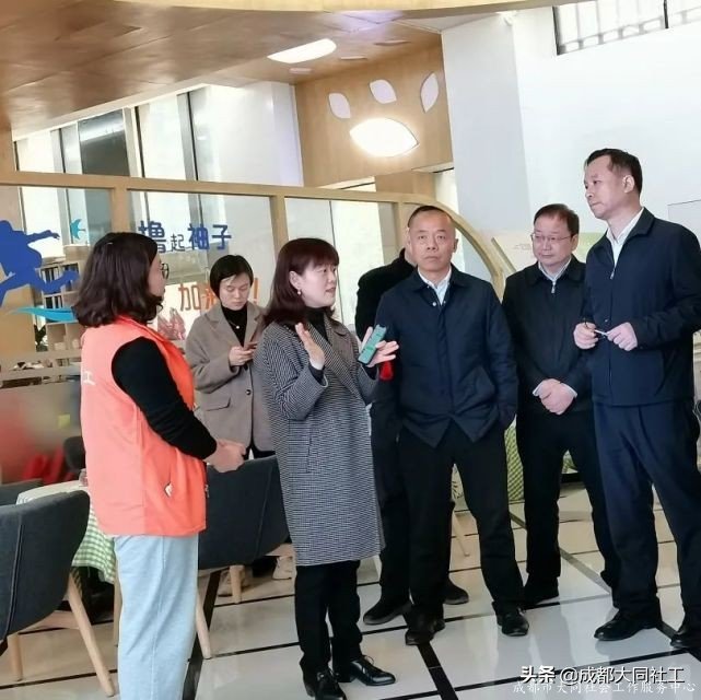 「時間銀行」市委調研進書院，時間銀行初展顔