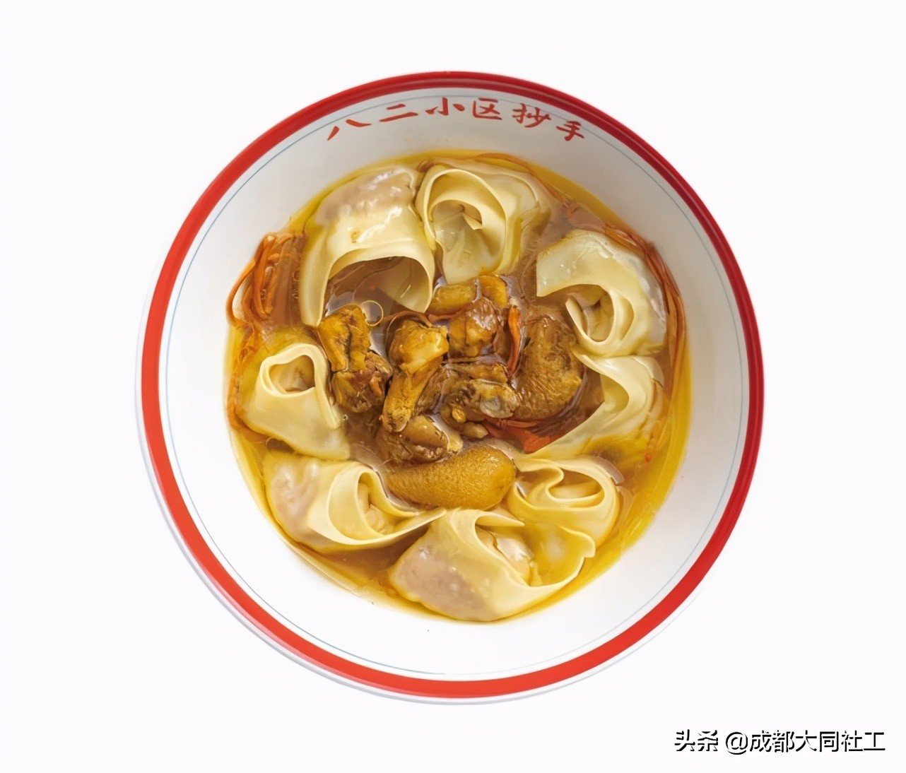 「婦女節活動」“烹”然心動，不負美好“食”光