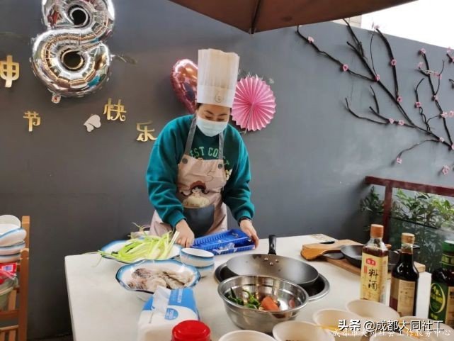 「婦女節活動」“烹”然心動，不負美好“食”光