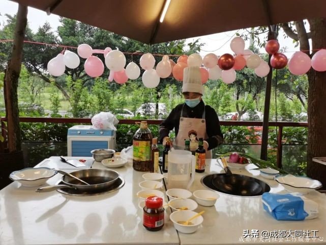 「婦女節活動」“烹”然心動，不負美好“食”光