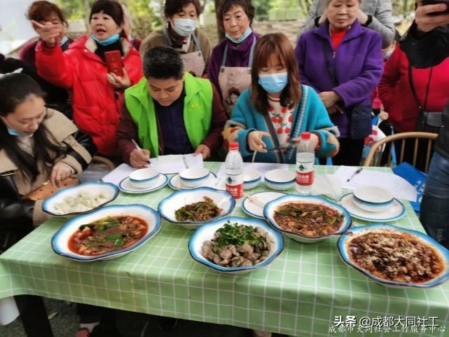 「婦女節活動」“烹”然心動，不負美好“食”光