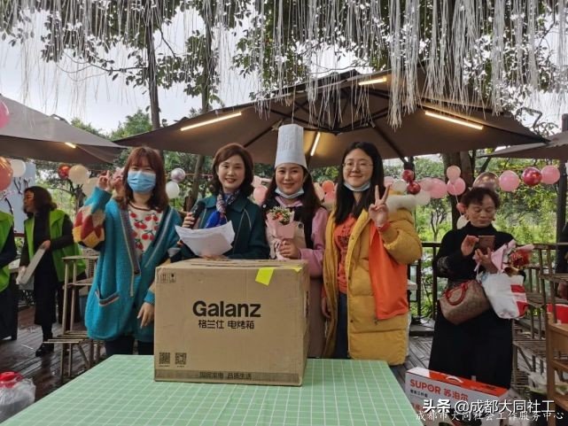 「婦女節活動」“烹”然心動，不負美好“食”光