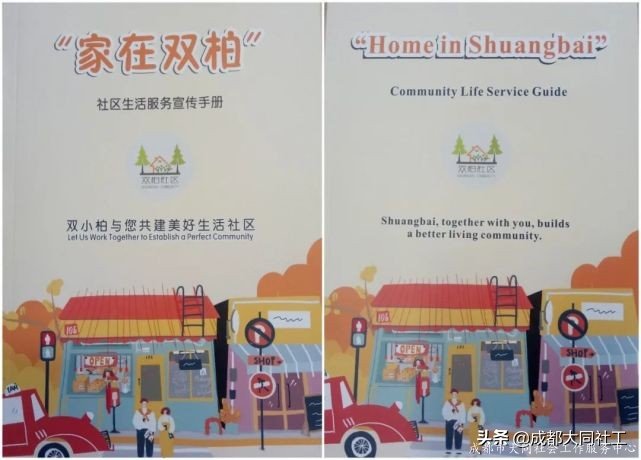 「年(nián)度總結」回顧2020年(nián)那些不平凡的(de)瞬間