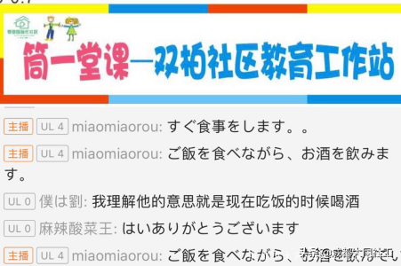 「年(nián)度總結」回顧2020年(nián)那些不平凡的(de)瞬間
