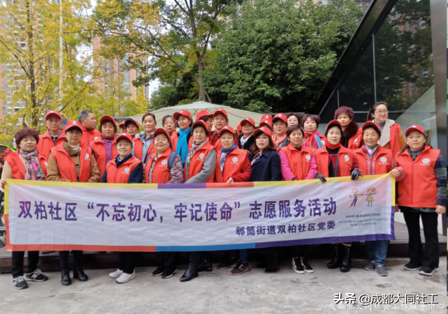 「年(nián)度總結」回顧2020年(nián)那些不平凡的(de)瞬間