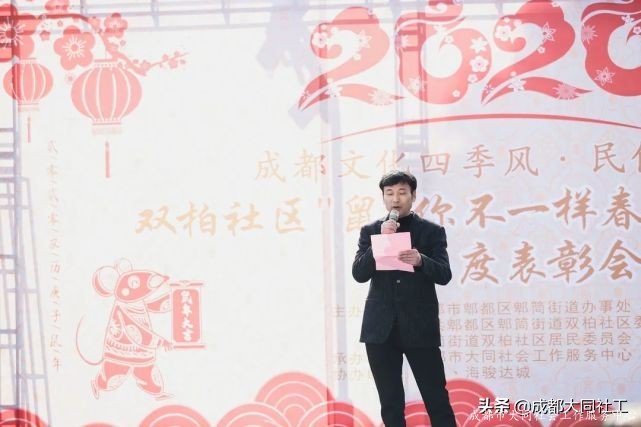 「年(nián)度總結」回顧2020年(nián)那些不平凡的(de)瞬間