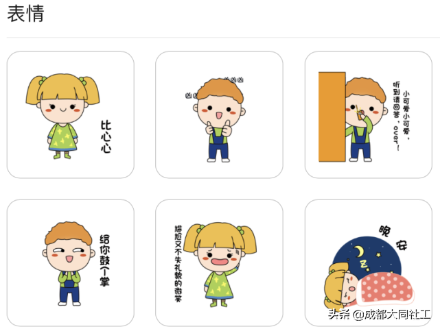 「年(nián)度總結」回顧2020年(nián)那些不平凡的(de)瞬間