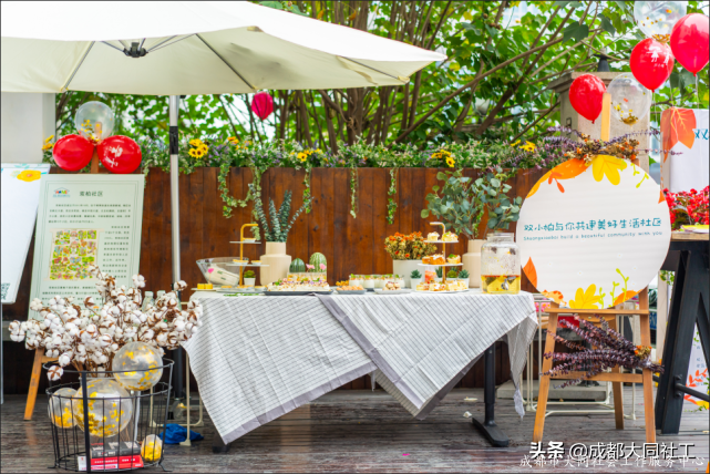 「年(nián)度總結」回顧2020年(nián)那些不平凡的(de)瞬間