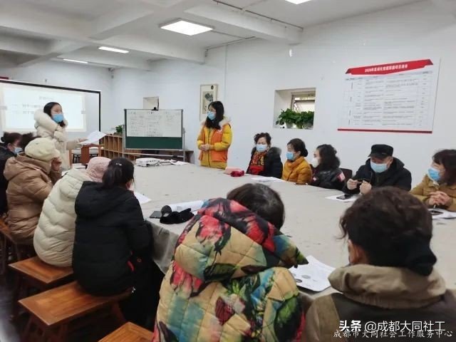 自(zì)組織培育 | 賦能自(zì)組織骨幹，共促美好清波發展